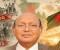 অম্লান ইতিহাস