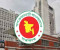 ৩ জেলা পরিষদে প্রশাসক নিয়োগ