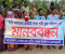 লবণাক্ততার বিরুদ্ধে প্রতিবাদ, টেকসই বেড়িবাঁধ নির্মাণের দাবি