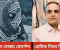 বগুড়ার আবাসিক হোটেল থেকে সাবেক ইউপি সদস্যের লাশ উদ্ধার