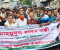 বাপ্পী যুবদল কেন্দ্রীয় কমিটিতে মুকসুদপুরে আনন্দ মিছিল