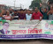কেন্দ্রীয় কমিটিকে স্বাগত জানিয়ে ফুলপুরে যুবদলের আনন্দ মিছিল