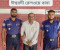 মধুমতি এক্সপ্রেসে ৫০ বোতল এসকাফ সিরাপ উদ্ধার, আটক ১