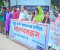 সাতক্ষীরায় সুষ্ঠু বর্জ্য ব্যবস্থাপনার দাবিতে মানববন্ধন