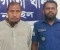 নড়াইলে পাটখেতে নিয়ে শিশুকে ধর্ষণ চেষ্টার অভিযোগে বৃদ্ধ গ্রেফতার