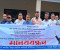 হামলা-মামলা ও বদলির প্রতিবাদে রাজপথে কাপ্তাইয়ের বিদ্যুৎ শ্রমিকরা