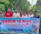 সালথায় মাদকের বিরুদ্ধে রাস্তায় নেমেছে গ্রামবাসী