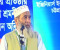 ‘গণভোটের রায় বাস্তবায়ন না হওয়া পর্যন্ত আন্দোলন চলবে’