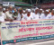 গোপালগঞ্জে বীর মুক্তিযোদ্ধার বিরুদ্ধে অপপ্রচারের প্রতিবাদে মানববন্ধন 