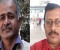 সাংবাদিক রঘুনাথ খাঁ ও সম্পাদক মোহিত কুমার নাথ বেকসুর খালাস