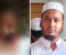 সুবর্ণচরে ডাম্প ট্রাক কেড়ে নিলো মডেল মসজিদের খতিবের জীবন