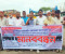 জামালপুর ডায়াবেটিস হাসপাতালে দুর্নীতির তদন্ত এবং চিকিৎসার মান উন্নয়নের দাবি