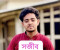 ভোমরায় ছাদ ভেঙে যুবক নিহত, আহত ৩