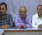 জমির উদ্দিন সরকারের মৃত্যুতে সোমবার দেশব্যাপী শোক পালন করবে বিএনপি
