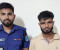 মাদকাসক্ত ছেলের অত্যাচারে অতিষ্ঠ মা, নিজেই দিলেন পুলিশে