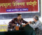 কাপ্তাইয়ে পাহাড় ধসে ক্ষতিগ্রস্তদের পাশে ৪১ বিজিবি, বিনামূল্যে চিকিৎসা সেবা প্রদান