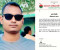 ইয়াবাসহ আটকের পর দল থেকে বহিষ্কার ছাত্রদল সভাপতি