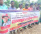 সুবর্ণচরে বাড়ীঘরে হামলা ভাঙচুরসহ সন্ত্রাসী কর্মকান্ডের প্রতিবাদে মানববন্ধন