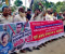 দিনাজপুরে হোটেল শ্রমিকদের বিক্ষোভ প্রতিবাদ সমাবেশ মানববন্ধন