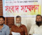 কাশিয়ানীতে আওয়ামী লীগের ৩ নেতার পদত্যাগের ঘোষণা 