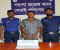 পাংশায় অস্ত্র ও ডাকাতিসহ ৪ মামলার আসামি মাদকসহ গ্রেপ্তার 