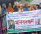 নড়াইলে গৃহবধূ সুরাইয়া হত্যার আসামিদের গ্রেফতার ও শাস্তির দাবি