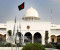 রাষ্ট্রপতি নির্বাচন ২০ আগস্ট, তফসিল ঘোষণা