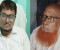 জাল দলিলের অভিযোগে দুই দলিল লেখক সাময়িক বহিস্কার