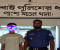 পাংশায় ৬ বছরের শিশুকে ধর্ষণের অভিযোগ, কিশোর গ্রেপ্তার