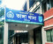 ফরিদপুরের ভাঙ্গায় ঘুমের মধ্যে স্বামীর পুরুষাঙ্গ কেটে দিলো স্ত্রী