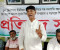 ঝালকাঠিতে অপপ্রচারের প্রতিবাদে বিএনপির সভা, তদন্ত ও জড়িতদের শাস্তির দাবি