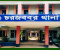 সুবর্ণচরে নারী, শিশু, ব্রাককর্মীসহ ৩ মরদেহ উদ্ধার