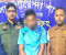 গোপালগঞ্জে অনলাইন জুয়ার এজেন্ট গ্রেফতার