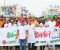 জামালপুরে স্বেচ্ছাসেবক দলের ৪৬ তম প্রতিষ্ঠাবার্ষিকী পালিত