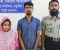 নড়াইলে ইয়াবাসহ দম্পতি গ্রেফতার