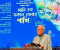 ‘নজরুলকে জাতীয় কবির স্বীকৃতি দিয়েছিলেন জিয়াউর রহমান’