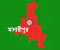 রাজৈরে গরুর খামারের মালিকের ওপর অতর্কিত হামলা, ৩টি গরু নেয়ার অভিযোগ