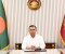 নেপালে বন্যা-ভূমিধসে প্রাণহানিতে প্রধানমন্ত্রীর শোক