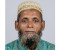 কাপাসিয়ায় স্থানীয় মেম্বারের বিরুদ্ধে বিস্তর অভিযোগ বিক্ষোভ