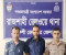 চলন্ত বনলতা এক্সপ্রেসে হেরোইনসহ যাত্রী গ্রেপ্তার