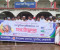 সুবর্ণচরে নজরুল বর্ষ উদ্বোধন ও আলোচনা সভা 