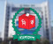 ভোটার এলাকা পরিবর্তন করা যাবে ৭ সেপ্টেম্বর পর্যন্ত