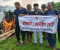 কাশিয়ানীতে ১ হাজার ৫৫০ মিটার চায়না দুয়ারী জাল জব্দ