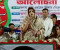 ‘বিগত ৪৮ বছরে দেশের সব উন্নয়ন বিএনপির হাত ধরেই হয়েছে’