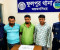 ফুলপুরে ইয়াবাসহ তিনজন গ্রেফতার