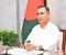 দূষণমুক্ত নদী ও বাসযোগ্য পরিবেশ নিশ্চিত করতে কাজ করার আহ্বান প্রধানমন্ত্রীর