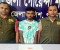 পাবনায় ইয়াবাসহ মাদক ব্যবসায়ী গ্রেপ্তার