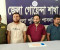 ডিবির অভিযানে পাবনায় ১৫০ পিস ইয়াবাসহ ৩ জন গ্রেপ্তার