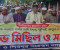 সাতক্ষীরার আবাদেরহাটে অসহায় বৃদ্ধা রউফুন্নেছার জদি দখল, ভাঙচুর ও লুটপাট