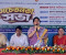‘বাল্যবিয়ে প্রতিরোধে নিজের ঘর থেকেই সচেতনতা গড়ে তুলতে হবে’